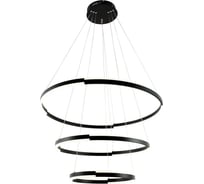Люстра ALFIE ARTE LAMP A2180SP-60BK