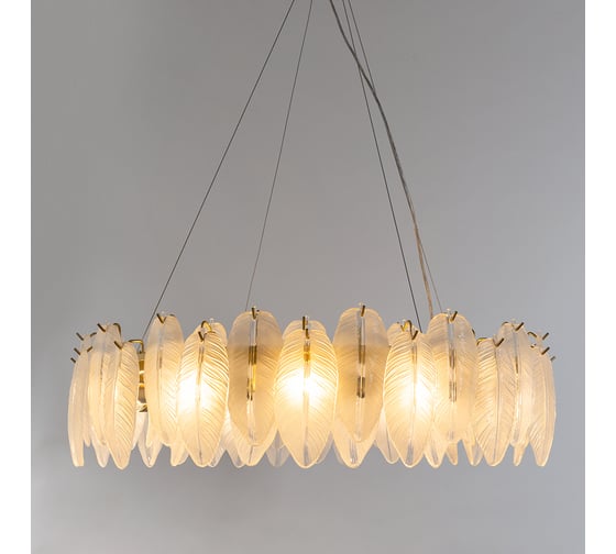 Люстра ARTE LAMP EVIE A4052SP-12SG