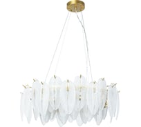 Люстра ARTE LAMP EVIE A4052SP-8SG