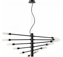 Подвесная люстра Lightstar 733127