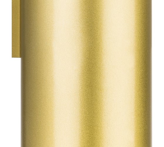 Бра Lightstar 720622