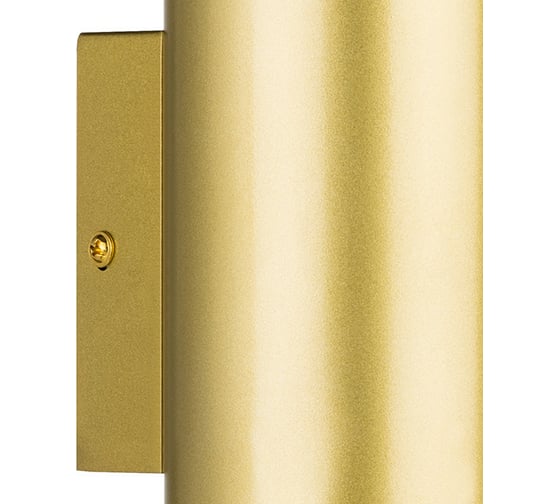 Бра Lightstar 720622