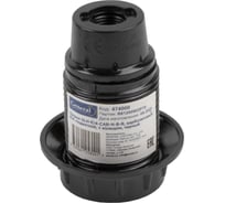 Карболитовый патрон General Lighting Systems Е14 подвесной с кольцом черный GLH-E14-CAR-H-B-R 474000