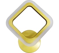 Светильник Camelion LCL-1022 управляемый LED, 15Вт, 14630