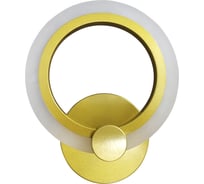 Светильник Camelion LCL-1021 управляемый LED, 15 Вт, 14629