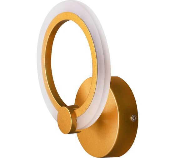 Светильник Camelion LCL-1021 управляемый LED, 15 Вт, 14629