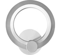 Светильник Camelion LCL-1009 управляемый LED, 15 Вт, 14617