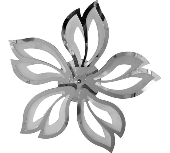 Светильник Camelion LCL-1027 управляемый LED, 90 Вт, 14635