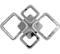 Светильник Camelion LCL-1006 управляемый LED, 100 Вт, 14614