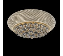 Потолочный светильник Osgona 704062