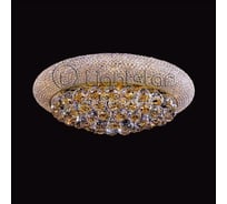 Потолочный светильник Osgona 704092