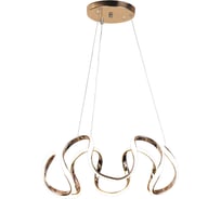 Светильник Camelion LCL-1030 управляемый LED, 95 Вт, 14638