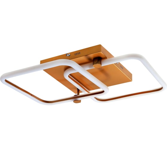 Светильник Camelion LCL-1020 управляемый LED, 70 Вт, 14628