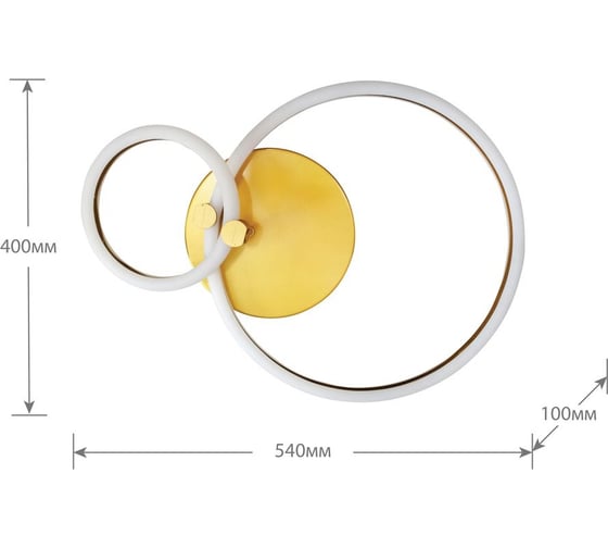 Светильник Camelion LCL-1019 управляемый LED, 55 Вт, 14627