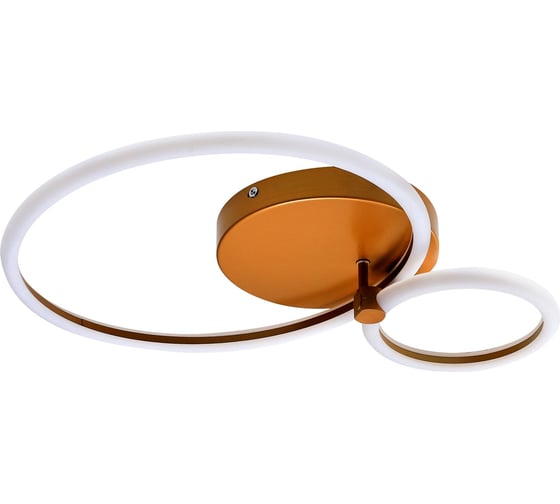 Светильник Camelion LCL-1019 управляемый LED, 55 Вт, 14627