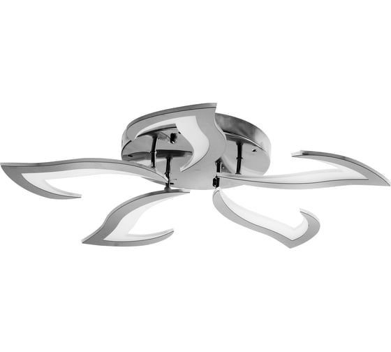 Светильник Camelion LCL-1025 управляемый LED, 75 Вт, 14633