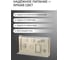 Блок питания Gauss Basic 12V 100W IP20 1/50 BT505 9