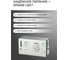 Блок питания Gauss Basic 12V 15W IP20 BT500 6