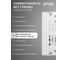 Блок питания Gauss Basic 12V 15W IP20 BT500 8