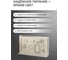 Блок питания Gauss Basic 12V 250W IP20 1/36 BT507 6