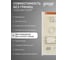 Блок питания Gauss Basic 12V 250W IP20 1/36 BT507 7