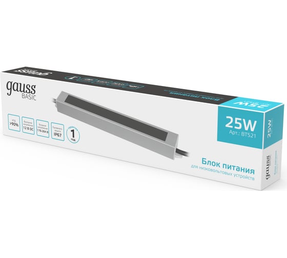 Блок питания Gauss Basic 12V 25W IP67 1/80 BT521