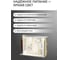 Блок питания Gauss Basic 12V 40W IP20 1/120 BT502 3