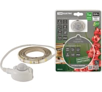 Умная подсветка TDM ELECTRIC SMD2835-30LED/m-IP20-5В-2,4Вт-6000К 1 м, датчик движения и освещенности, аккумулятор Li-Ion1100мАч SQ0331-0501