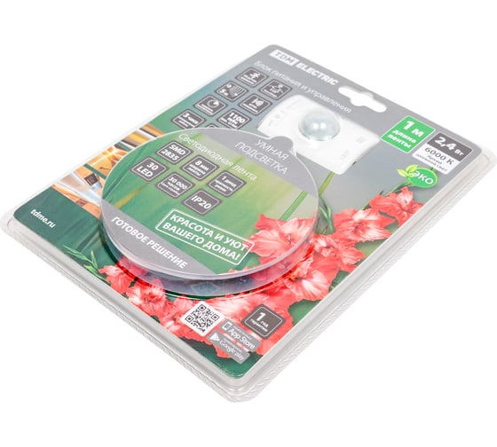 Умная подсветка TDM ELECTRIC SMD2835-30LED/m-IP20-5В-2,4Вт-6000К 1 м, датчик движения и освещенности, аккумулятор Li-Ion1100мАч SQ0331-0501