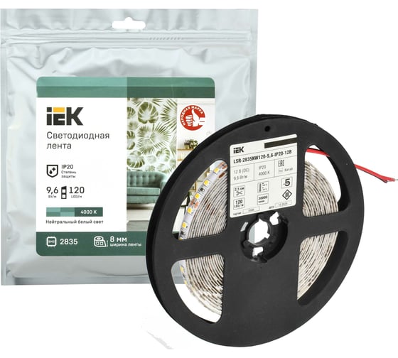 Лента IEK LED 5м LSR-2835NW120-9,6-IP20-12В LSR1-0-120-20-3-05