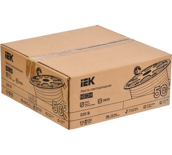 Лента IEK LED "неон" 50м LSR-2835R120-9,6-IP67-220В LSR5-6-120-67-0-50