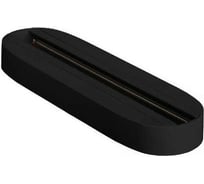 Стационарное крепление для трековых светильников Фарлайт большое черное FAR002217