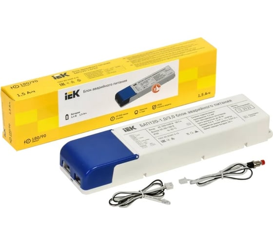 Блок аварийного питания IEK БАП120-1,0/3,0 совмещ. для LED LLVPOD-EPK-120-1H-3H