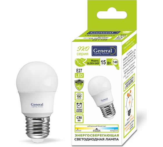 Лампа General Lighting Systems GLDEN-G45F-15-230-E27-4500 661108