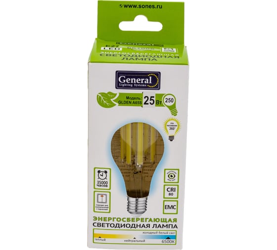 Светодиодная лампа General Lighting Systems Филамент прозрачный E27 25Вт 2450Лм 6500К Холодный белый свет Груша GLDEN-A65S-25ВТ-230-E27-6500 661006
