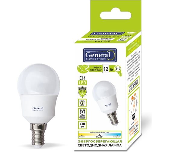Лампа General Lighting Systems GLDEN-G45F-12-230-E14-4500 661102