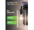 Лампа светодиодная филаментная General Lighting Systems GLDEN-G45S-12-230-E14-4500 12Вт 930Лм 4500К-нейтрально-белый цоколь Е14 шарик EMC 661010 4