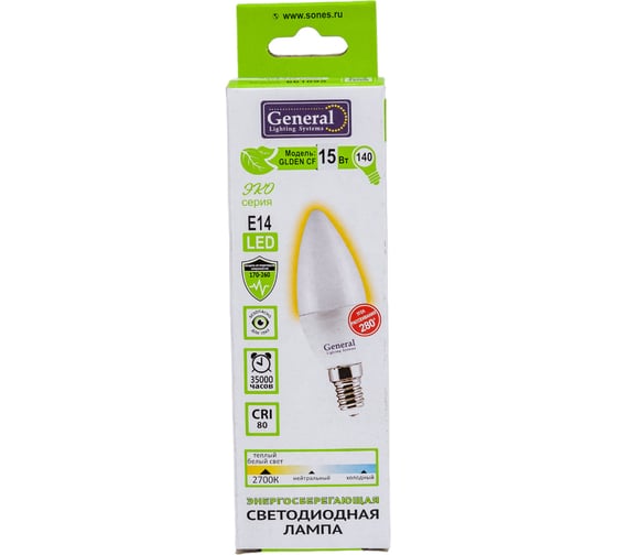 Лампа General Lighting Systems GLDEN-CF-15-230-E14-2700 661095