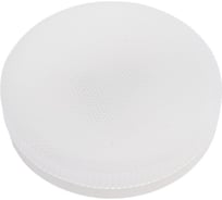 Лампа General Lighting Systems GLDEN-GX53-8-230-GX53-2700 661164