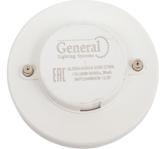 Лампа General Lighting Systems GLDEN-GX53-8-230-GX53-2700 661164