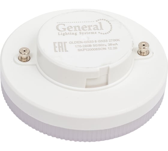 Лампа General Lighting Systems GLDEN-GX53-8-230-GX53-2700 661164