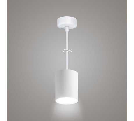 Подвесной светильник RITTER Arton цилиндр, провод 1м, 80x100, LED, 12Вт, 960Лм, 4200К, алюминий, белый 59984 5