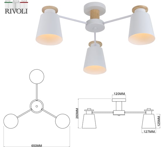 Люстра Rivoli Adna 9112303 3 Е27, 40 Вт, модерн Б0053435