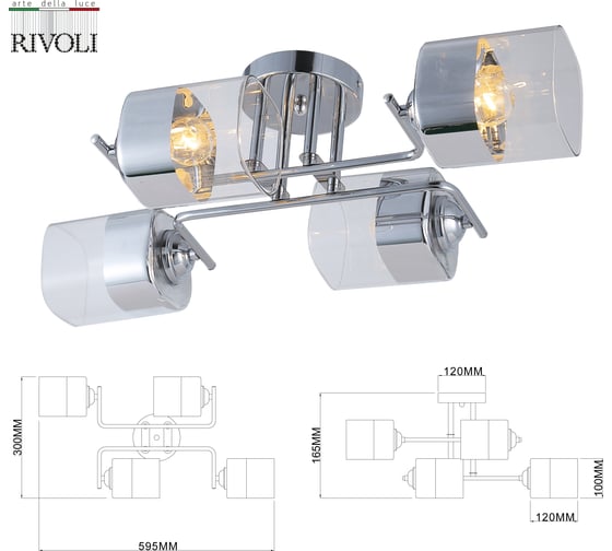 Люстра Rivoli Alana 9113304 4 Е27, 40 Вт, модерн Б0053437