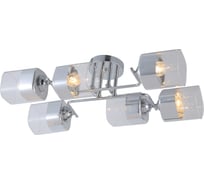 Люстра Rivoli Alana 9113306 6 Е27, 40 Вт, модерн Б0053438