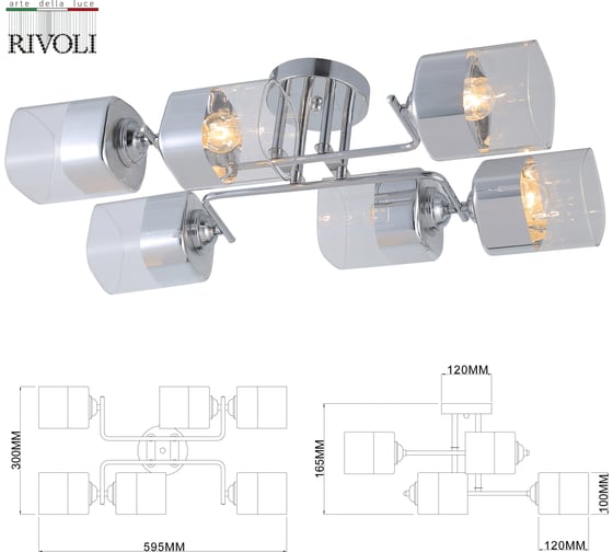 Люстра Rivoli Alana 9113306 6 Е27, 40 Вт, модерн Б0053438