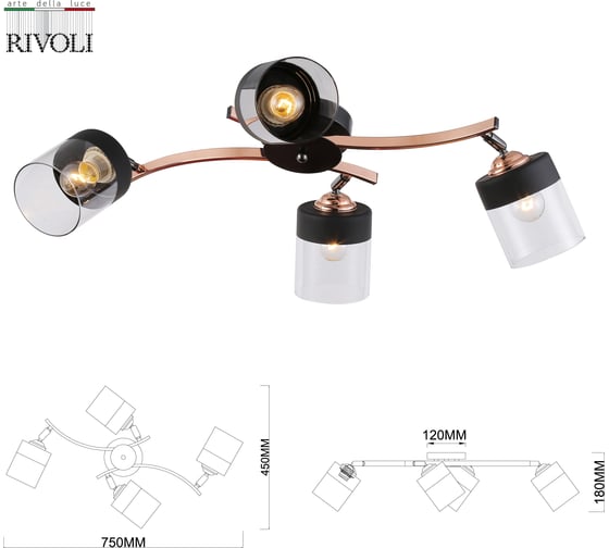 Люстра Rivoli Diana 9116304 4 Е27, 40 Вт, модерн Б0053430