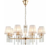 Люстра Rivoli Lilith 1039308 8xЕ14, 40 Вт, хрусталь Б0054948