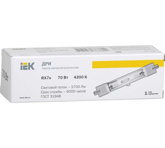 Лампа IEK ДРИ 70Вт, 4200К, RX7s MHN-TD MHL-70-4200-RX7S