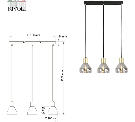 Подвесной потолочный светильник Rivoli Kassandra 3118303 3хЕ14, 40 Вт, модерн Б0054679